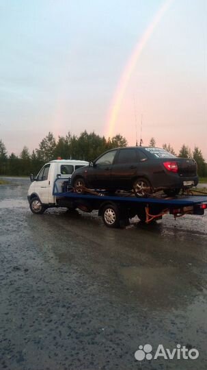 Эвакуатор Когалым межгород