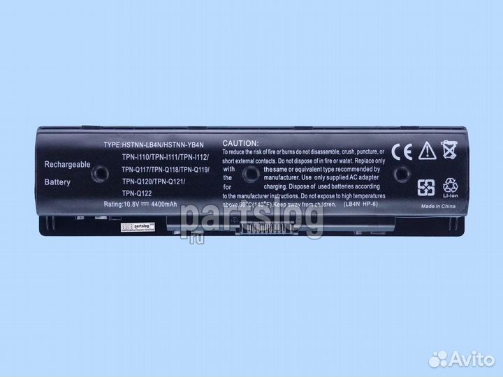 Аккумулятор для HP hstnn-LB4N 10.8V 4400mAh