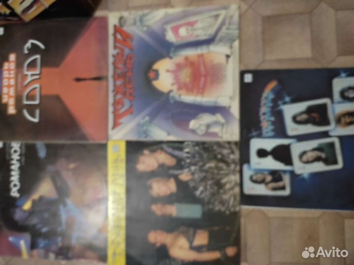 Русский хард рок