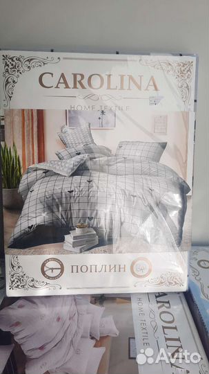 Постельное белье новое