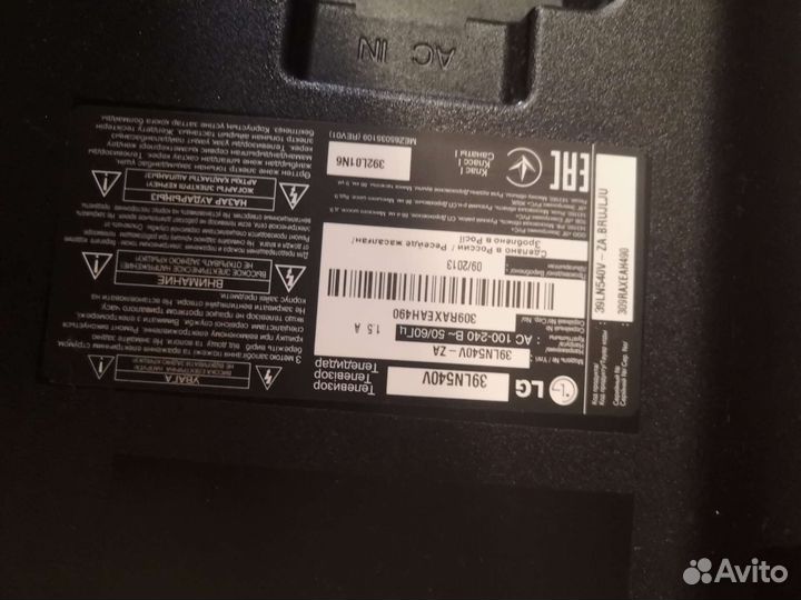 Телевизор LG