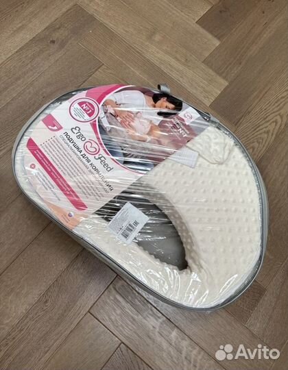 Подушка для кормления грудью