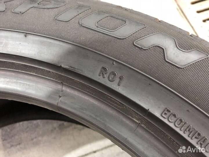 Pirelli Scorpion Verde 235/50 R18 97Y