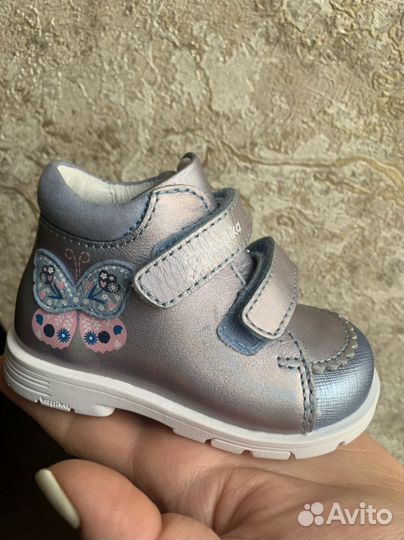 Детская обувь