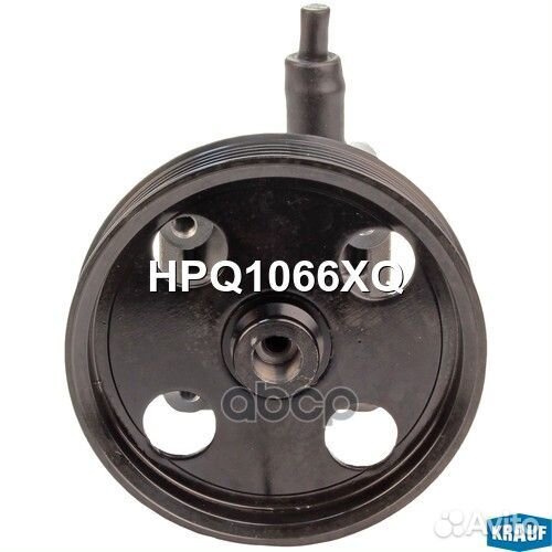 Насос гидроусилителя руля HPQ1066XQ Krauf