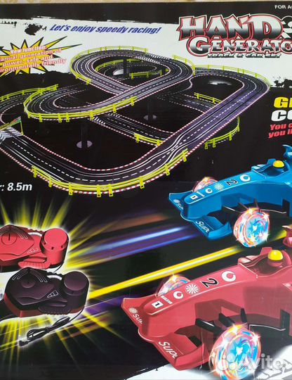 Гоночная трасса