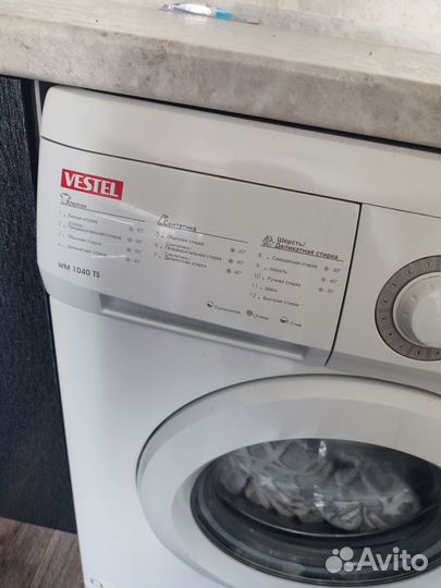 Стиральная машина vestel