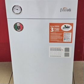 Напольный газовый котел Ferroli Torino 30 / Новый