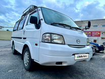 Mazda Bongo 1.8 AT, 2016, 100 000 км, с пробегом, цена 1 150 000 руб.