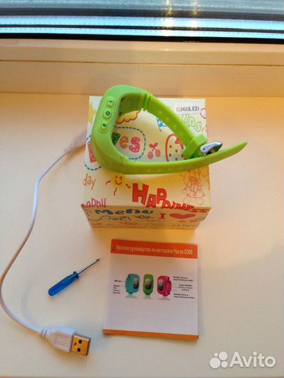 Умные детские часы