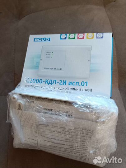 С2000-кдл-2и исп.01 новый 2022г