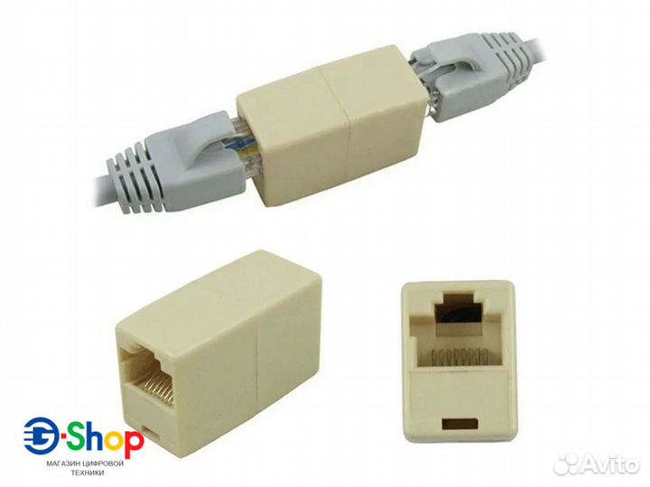 Соединительная розетка LAN - LAN (RJ45)