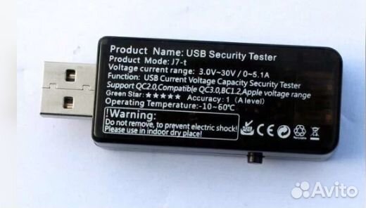 USB тестер зарядных устройств juwei J7-t