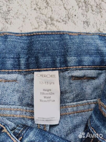 Детские вещи пакетом на мальчика 152