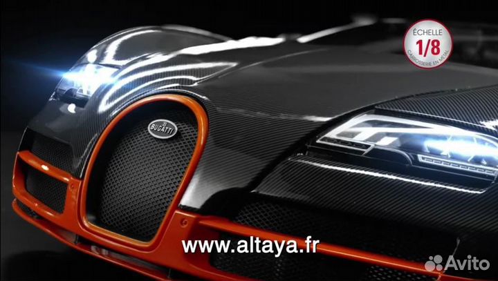 Сборная модель Bugatti Super Sport 1/8