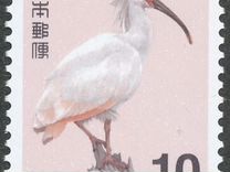Японские марки номиналом 10 йен 2015 года