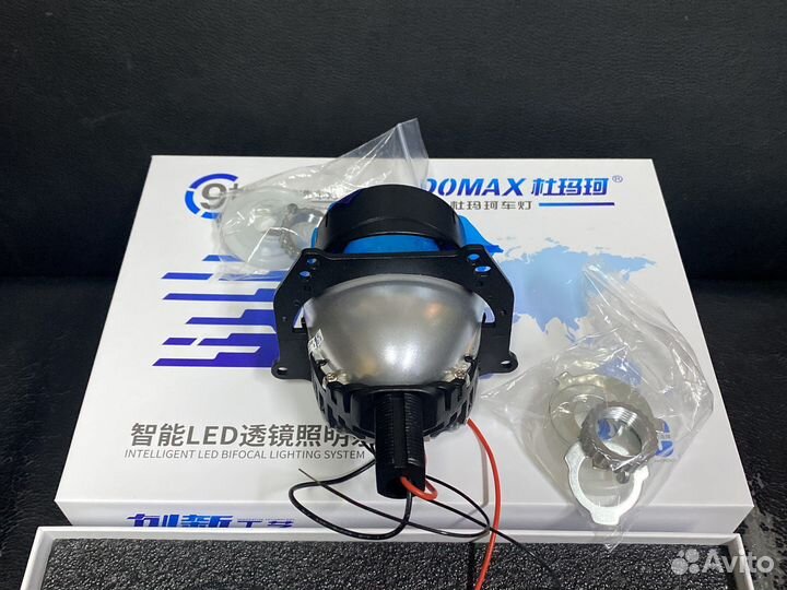 Диодные модули Aozoom Hella Prof 2,5