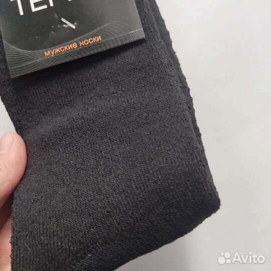 Носки мужские (набор), 6пар (40-43р) новые