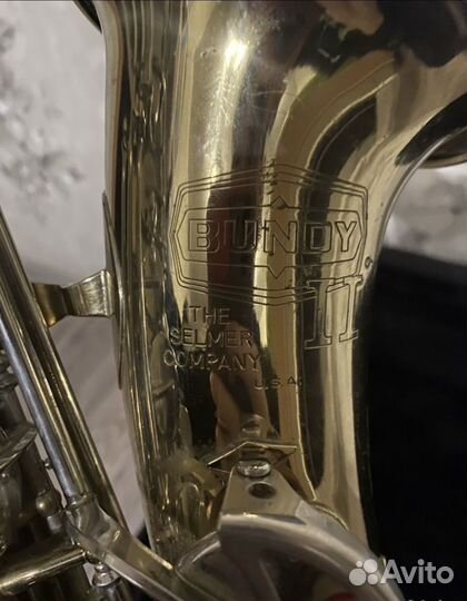 Саксофон альт selmer bundy ii