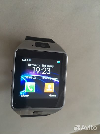 Smart watch