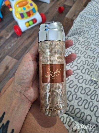 Дезодорант