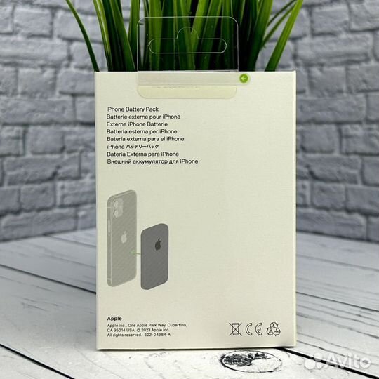 Внешний аккумулятор Mag Safe Battery Pack 5000 mAh