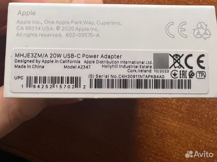 Apple USB-C Power Adapter