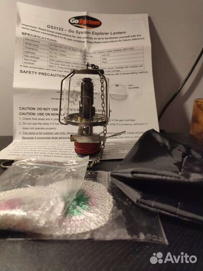 Газовая лампа Gosystem explorer lite