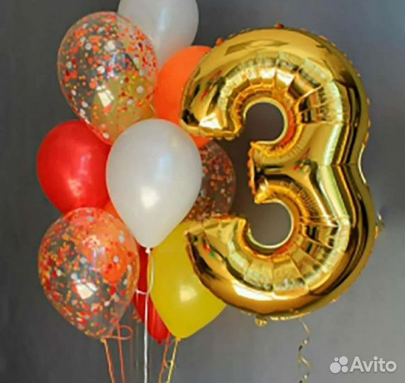 Гелиевые шарики для детей