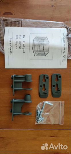 Крепления для манежа Lindam Playpen Metal