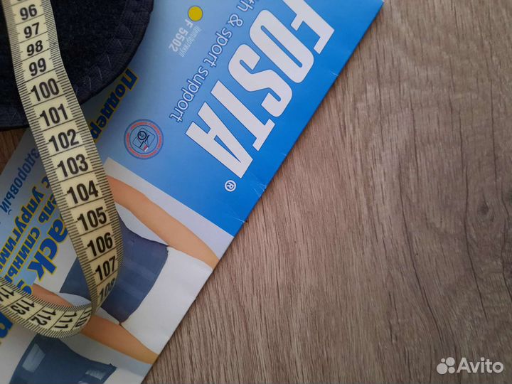 Поясничный корсет Fosta 5501 новый