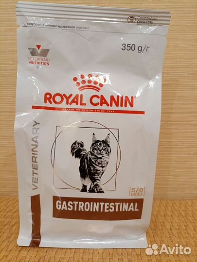 Корм для кошек royal canin gastrointestinal