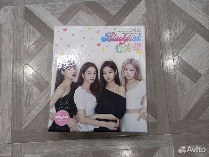 Бокс с группой 