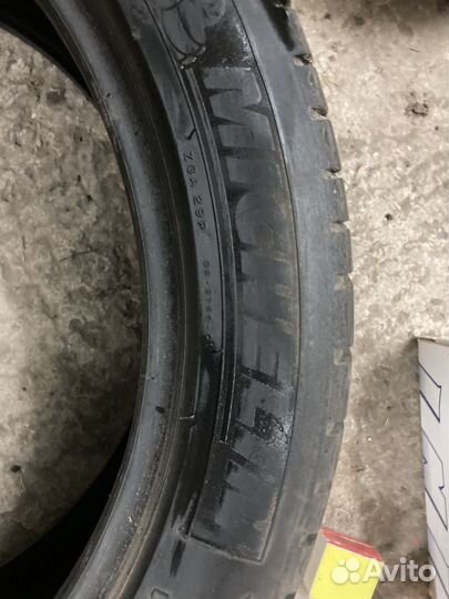Michelin Primacy HP 225/45 R17 91