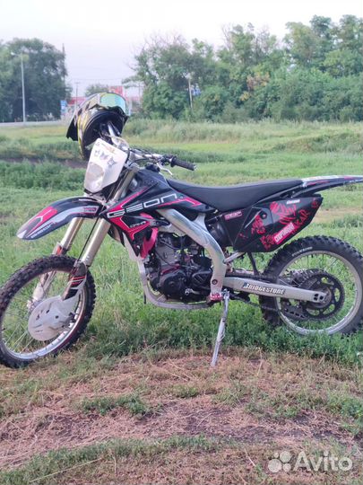 Geon dakar