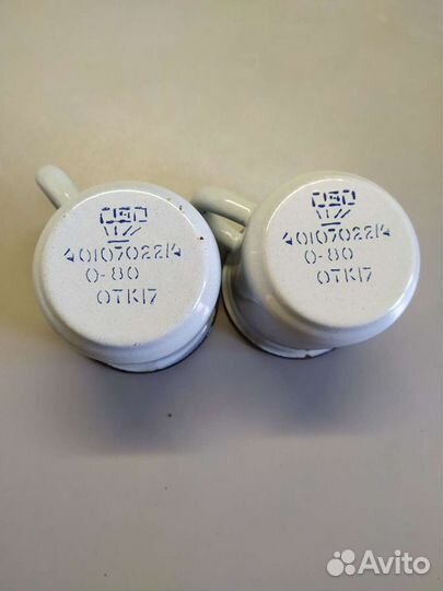 Кружка эмалированная маленькая СССР 