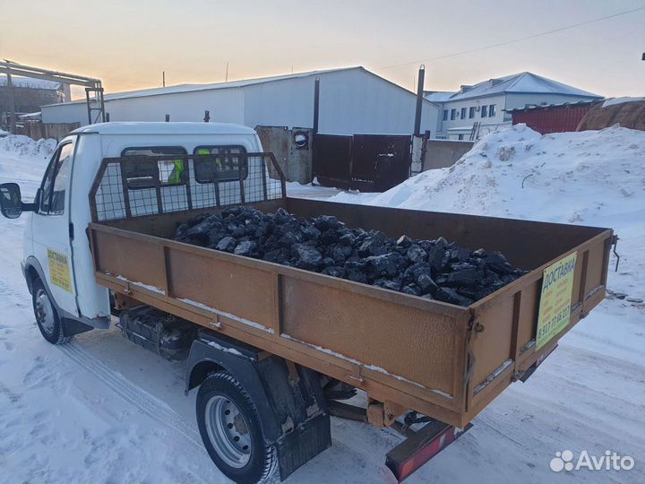 Уголь каменный россыпью