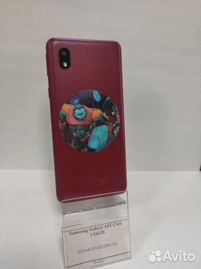 Samsung Galaxy A01 Core, 16 ГБ