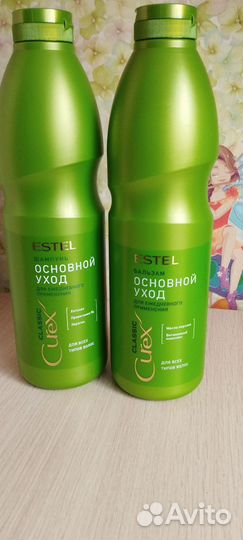 Шампунь для волос