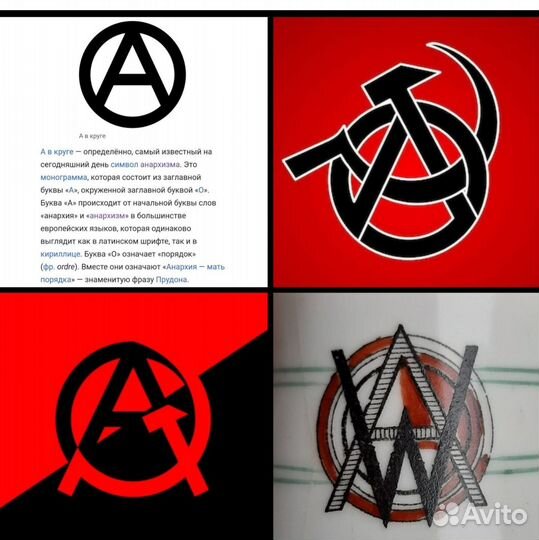 Агитационный фарфор Агитфарфор Дулево СССР 1927 г