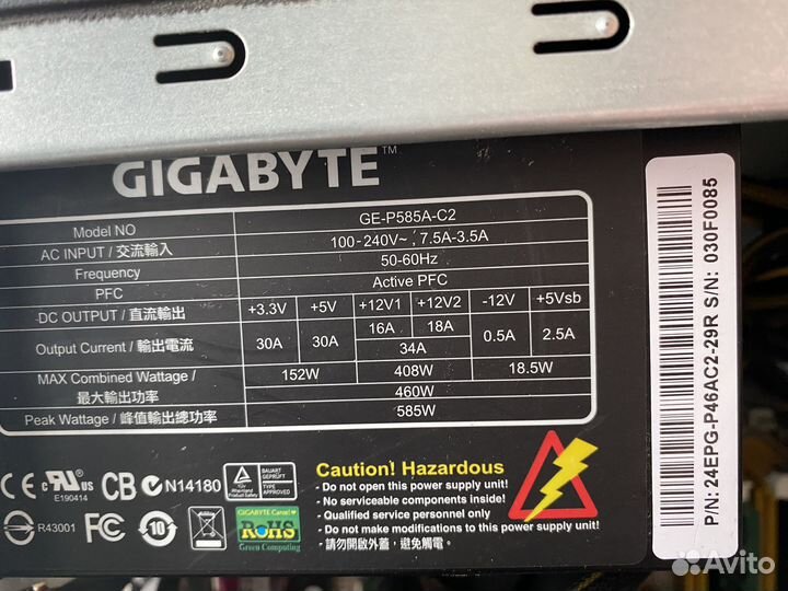 Системный блок компьютер офисный