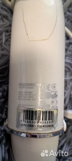 Запчасти на блендер редмонд