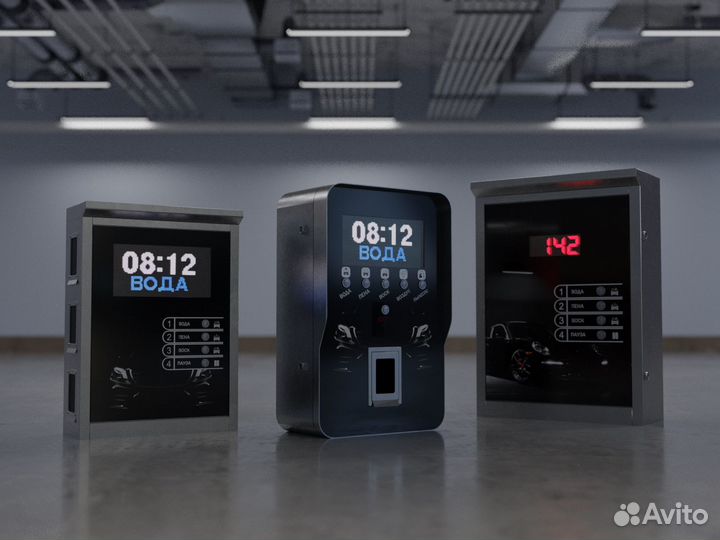 Автомойка самообслуживания PRO-17