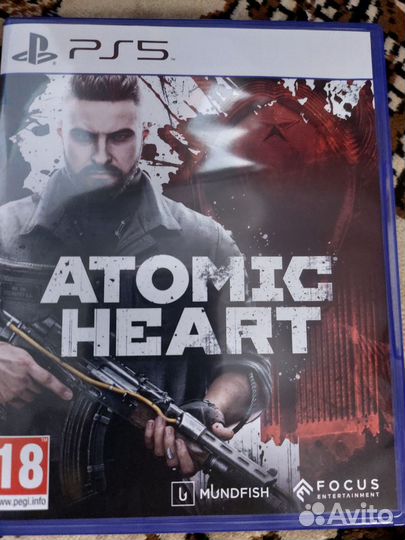 Atomic heart
