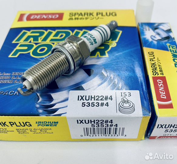 Свечи зажигания denso (комплект)