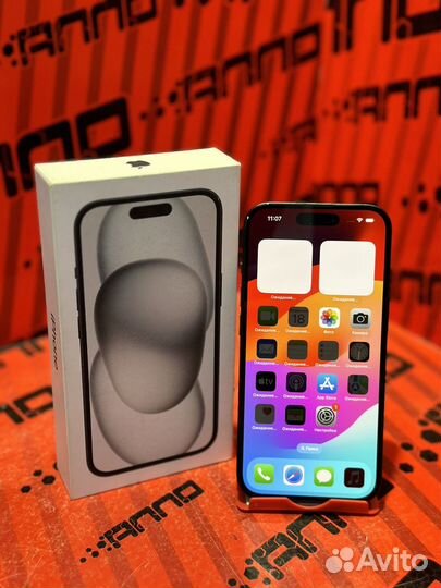 iPhone 15, 128 ГБ