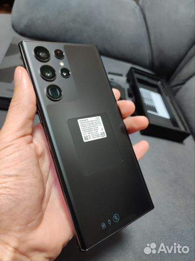 Samsung galaxy s22 ultra