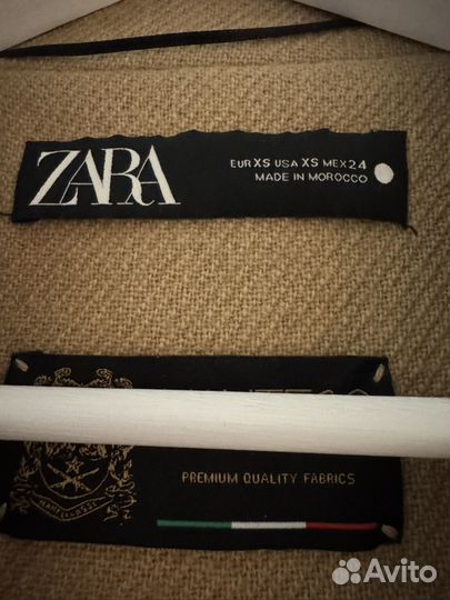 Пальто женское