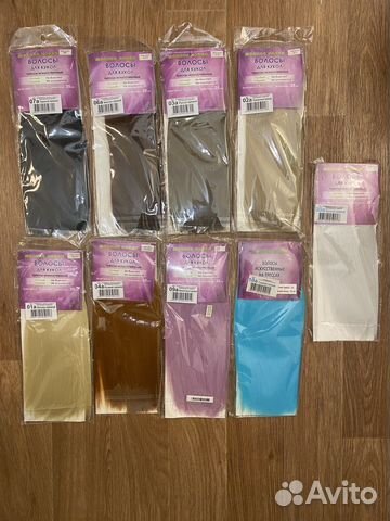 Волосы трессы для кукол