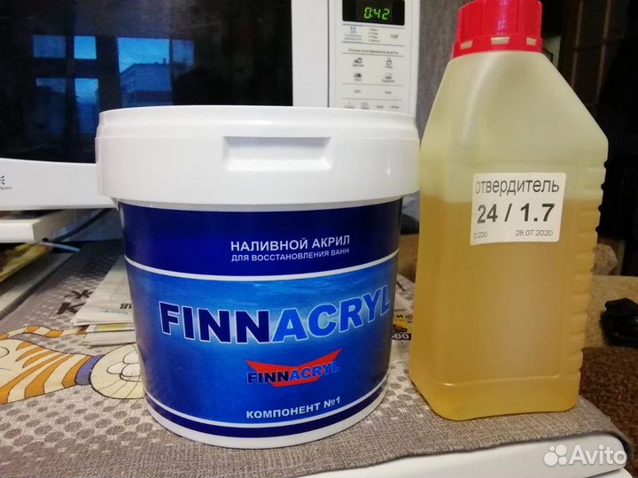 Акрил для ванн